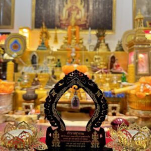 Amulet 59 Pháp Phẩm Phra Chaiwat – Thầy Luang Pho Pae – Chùa Phikun Thong – Năm 2532 (1989)